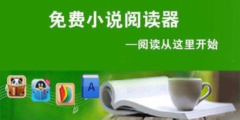 乐鱼注册登录